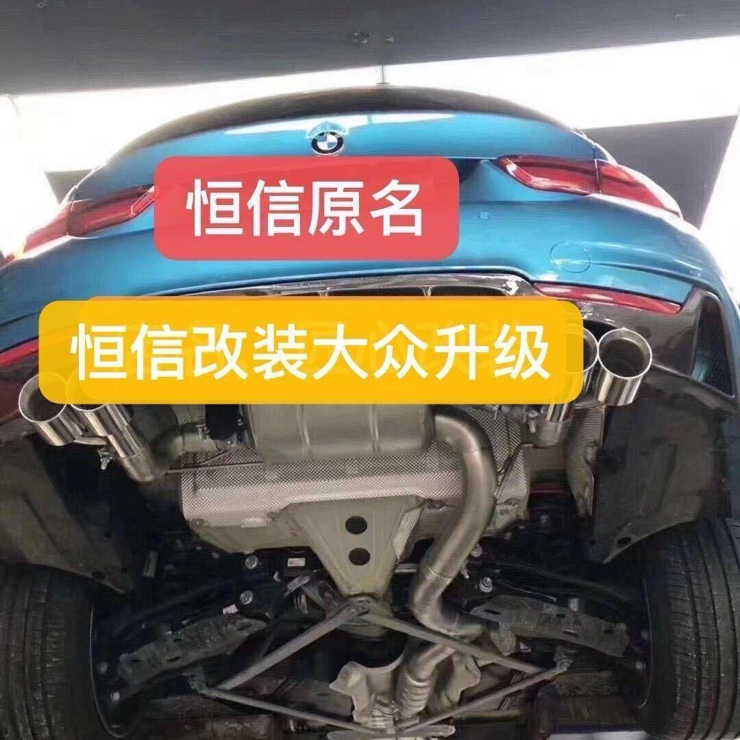 DWR阀门排气（嫌贵别加）