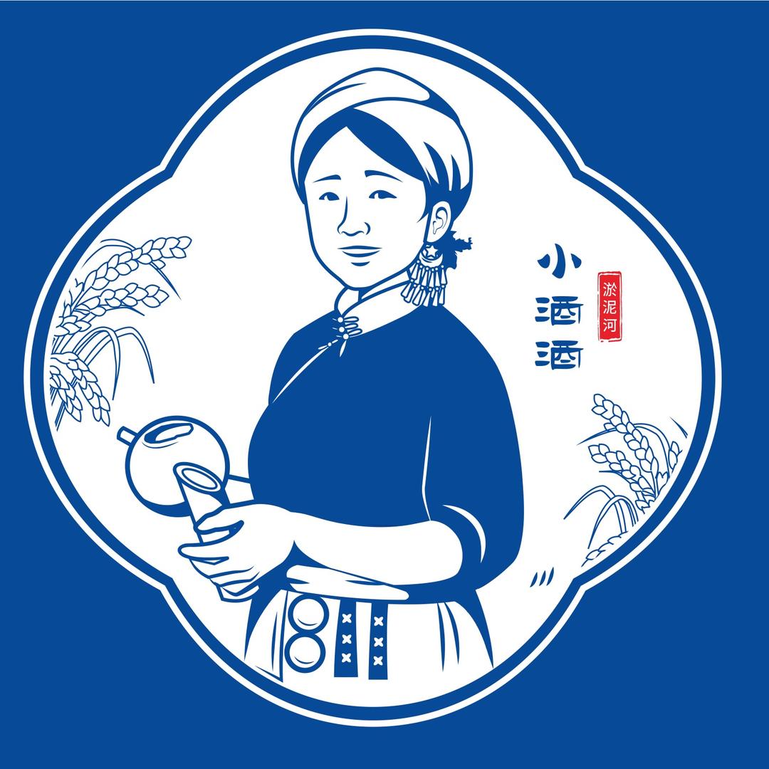 小酒酒