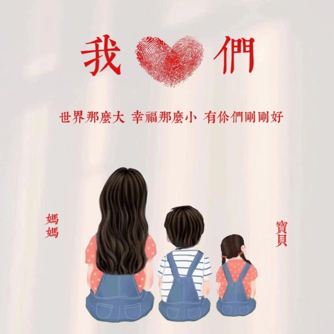 管理号（rong）