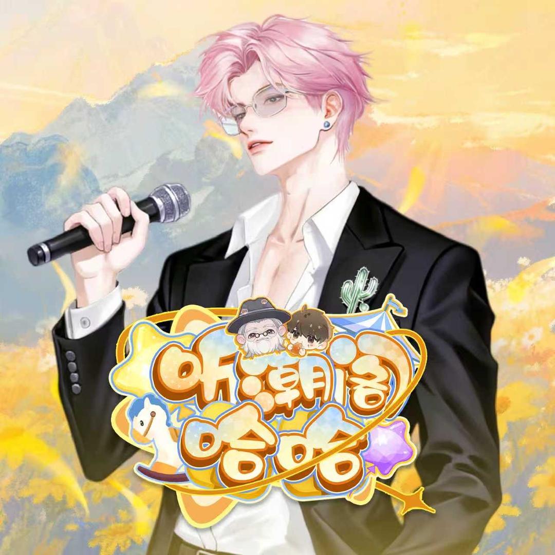 𝑇.Jd🌵⁰¹²³（美式运动男孩版）