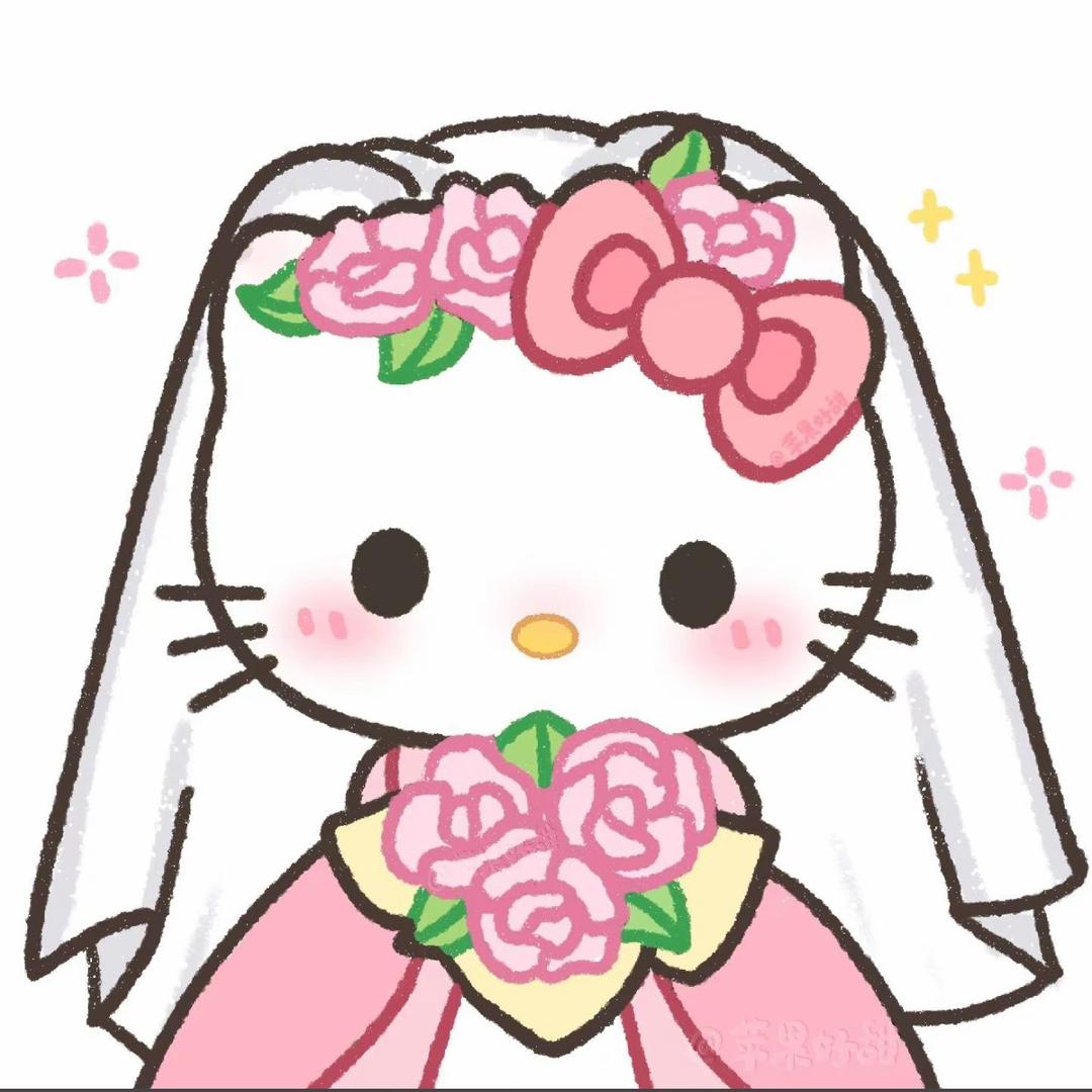 俽