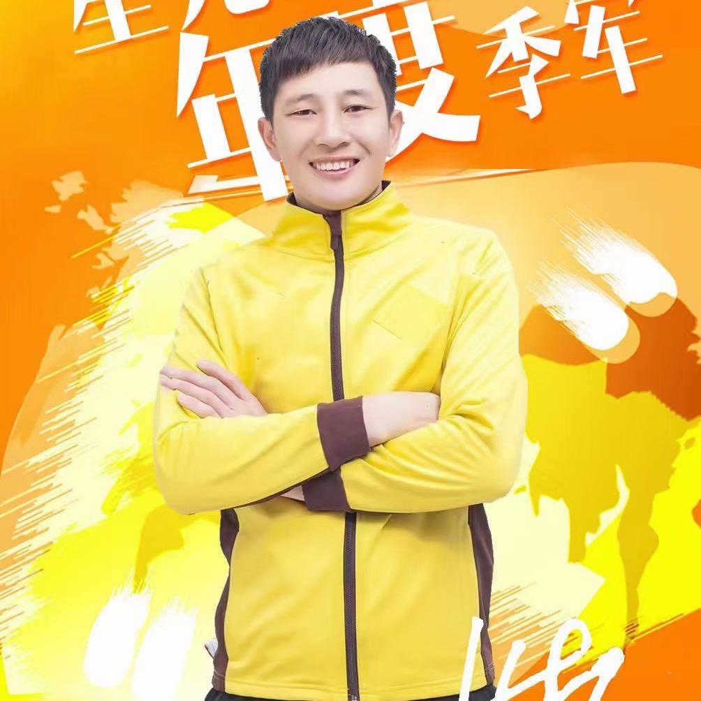 周磊《外卖小哥》