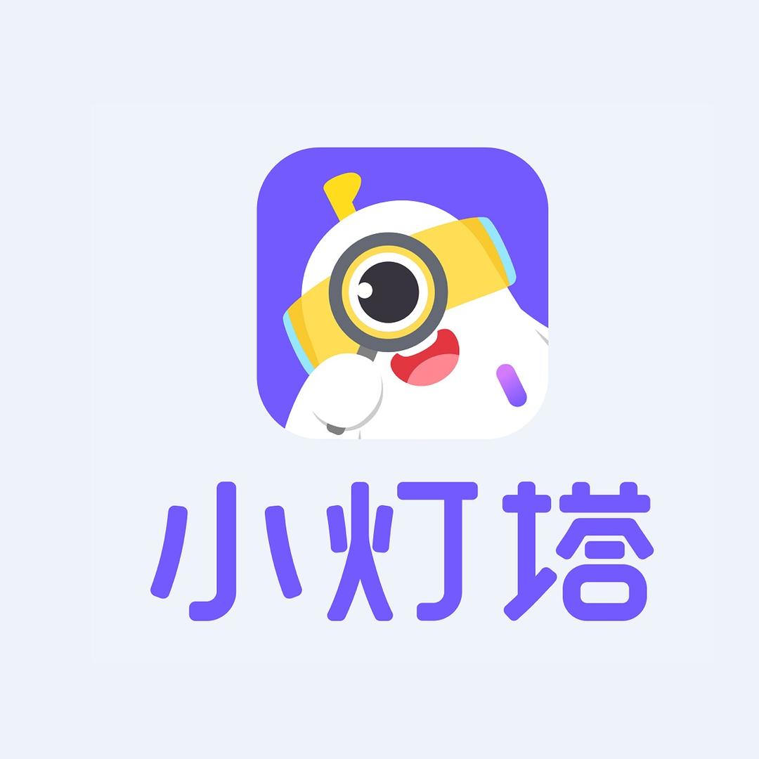 小灯塔启蒙大动画