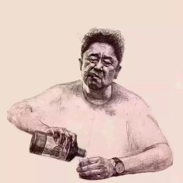 安然