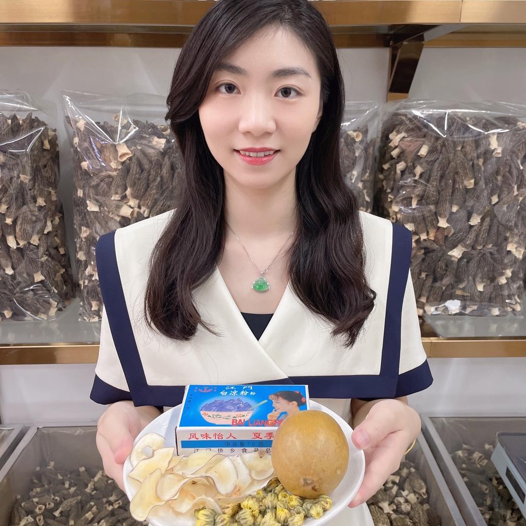 幸子煲汤记
