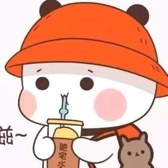 哈保安