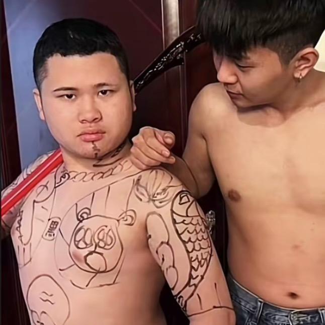 24K纯帅