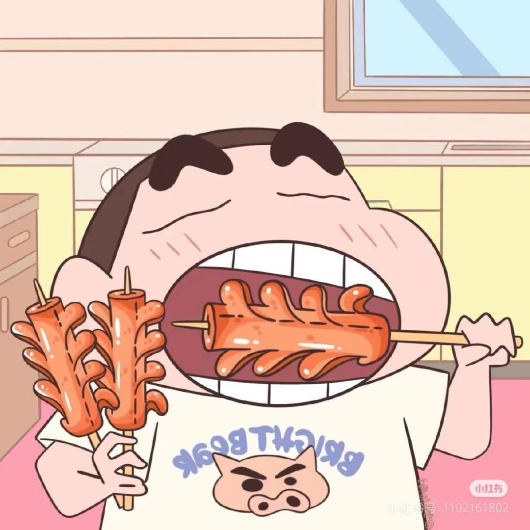 雾间遇你