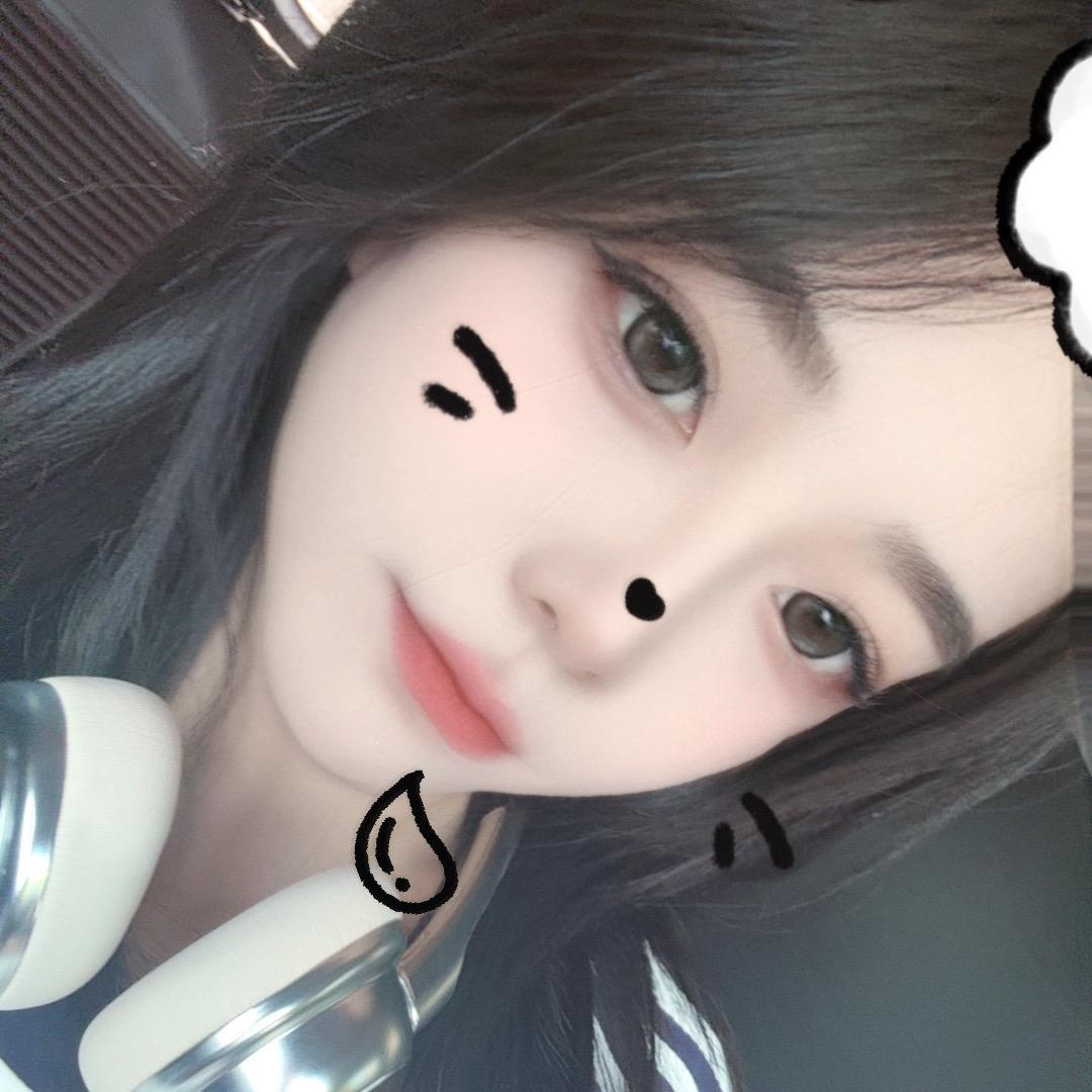 娘子