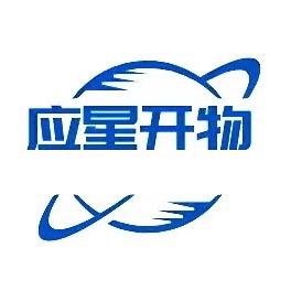 应星开物
