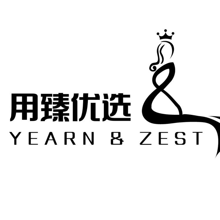 用臻优选重庆-嘉州路