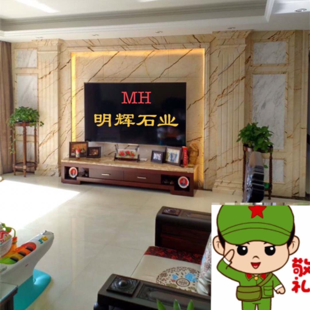深圳市龙岗区明辉石材店