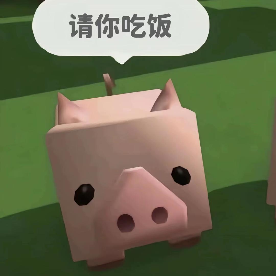 (๑• . •๑)我爱玩米米世界😏