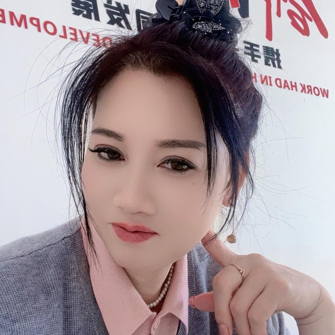 火焱火焱