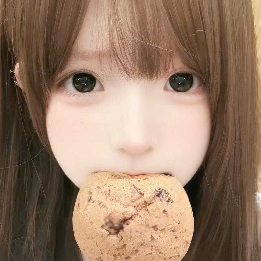 我草莓招了