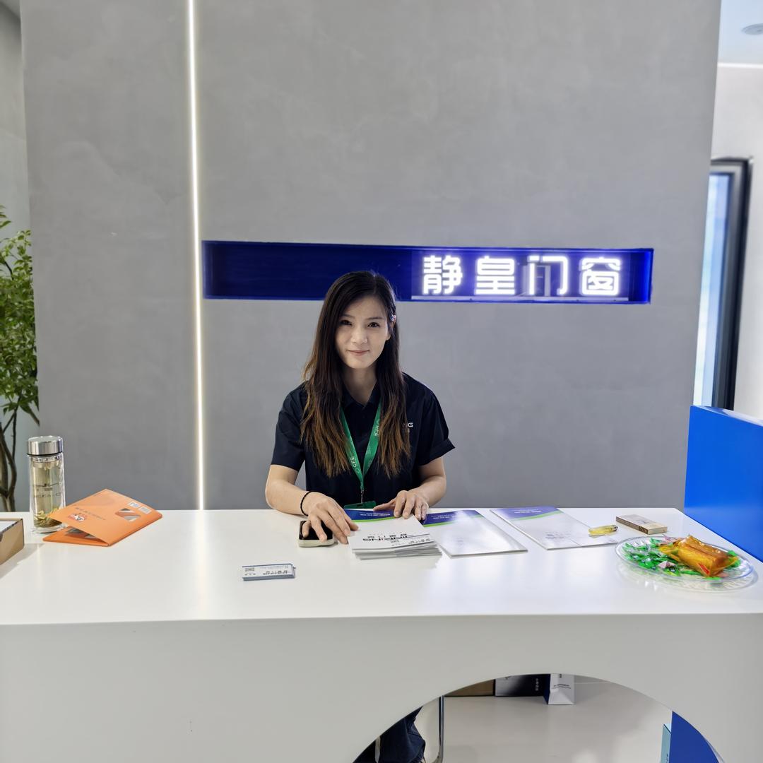 薛老板讲门窗