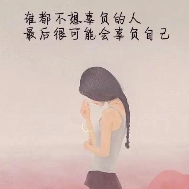 @@ 2 ·贰月🌹🌹*无我*