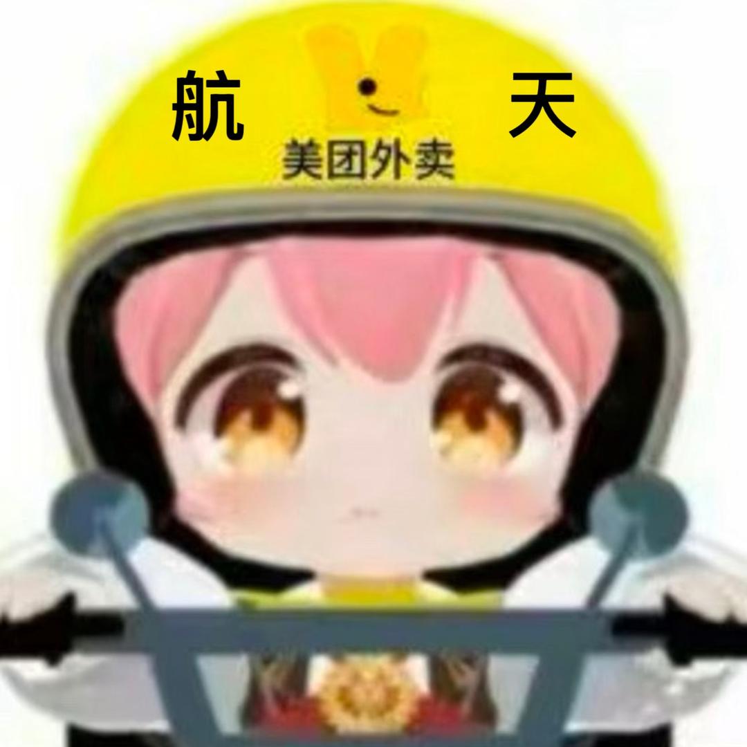 little