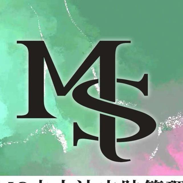 MS成都 温江 舟舟院长