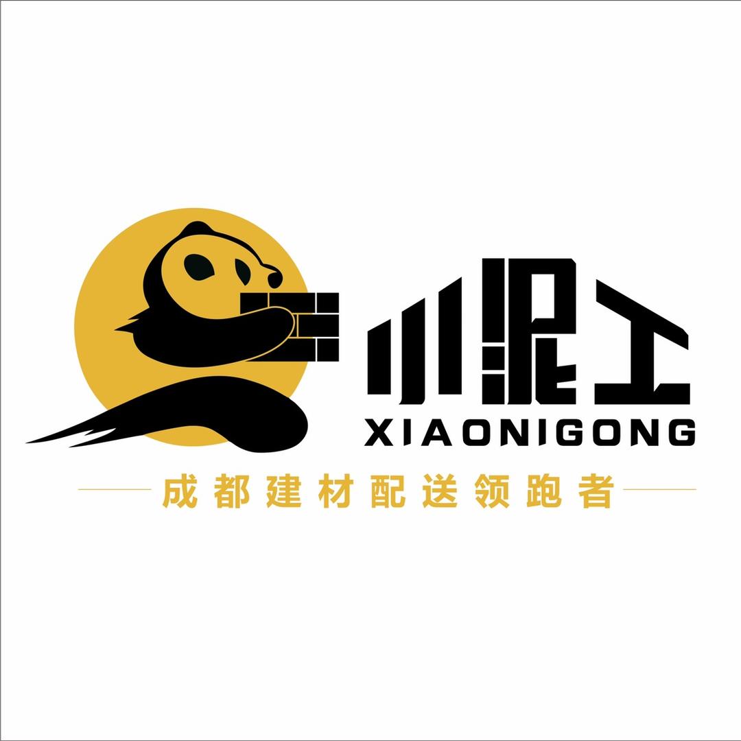 成都小泥工建材配送
