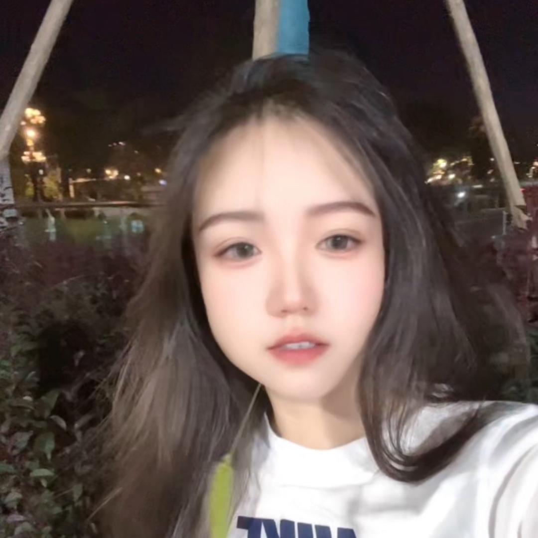Yo Yo