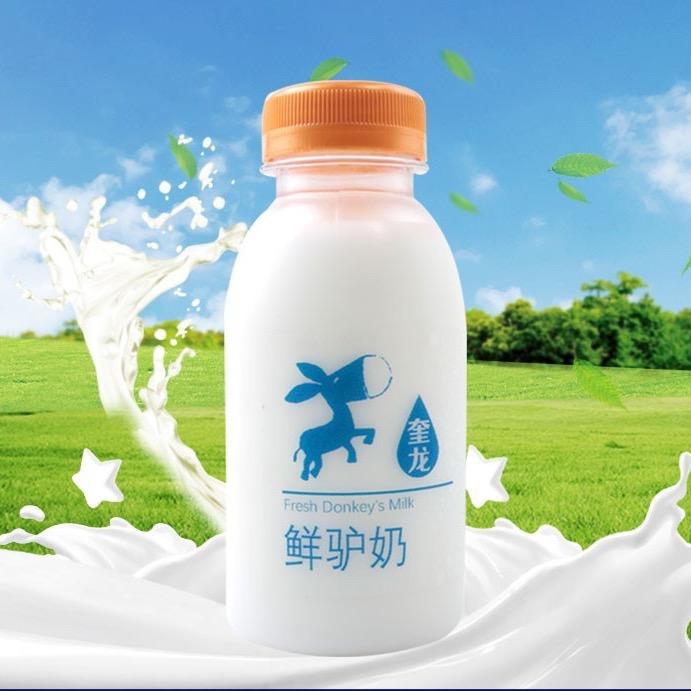 喀什市奶矿畜牧养殖农民专业合作社