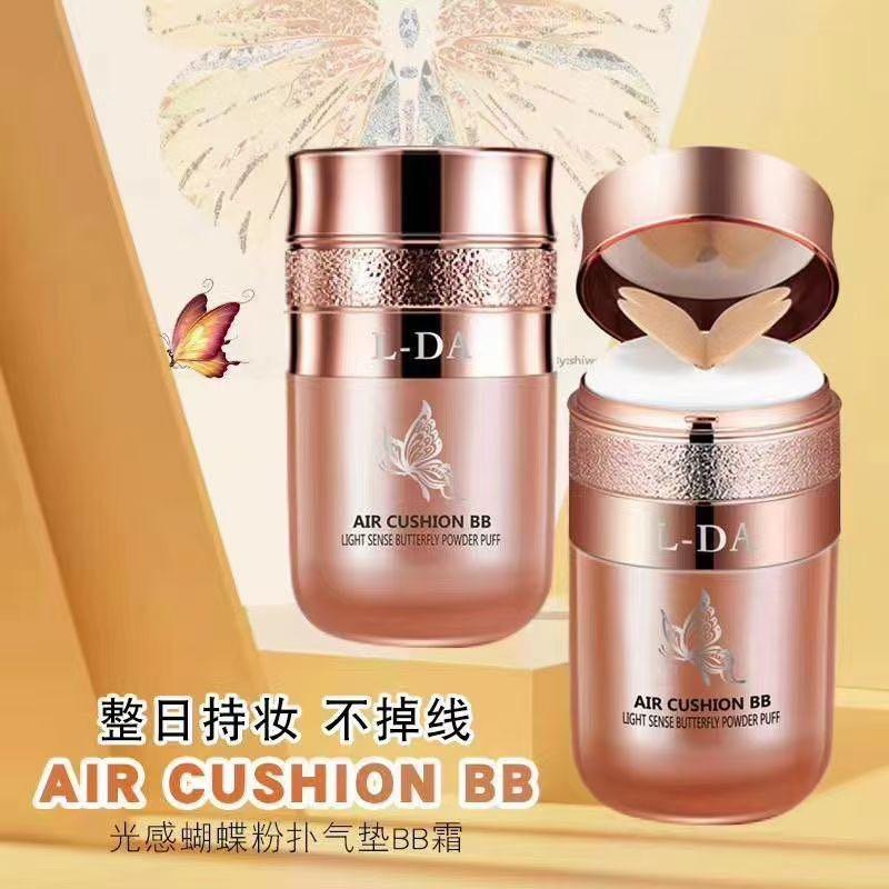 小蝌蚪
