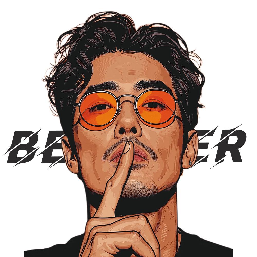 逍遥