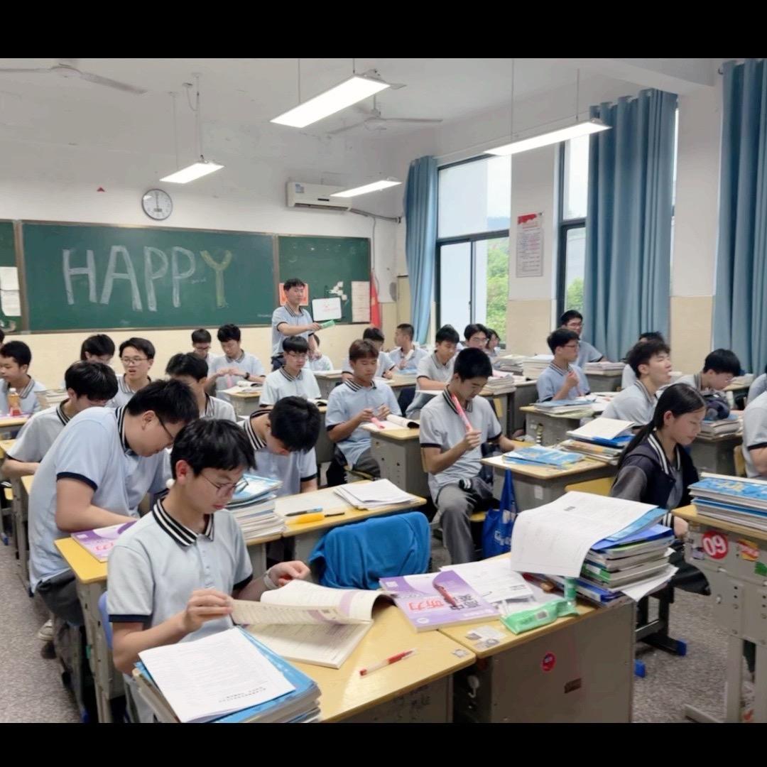 高三一班