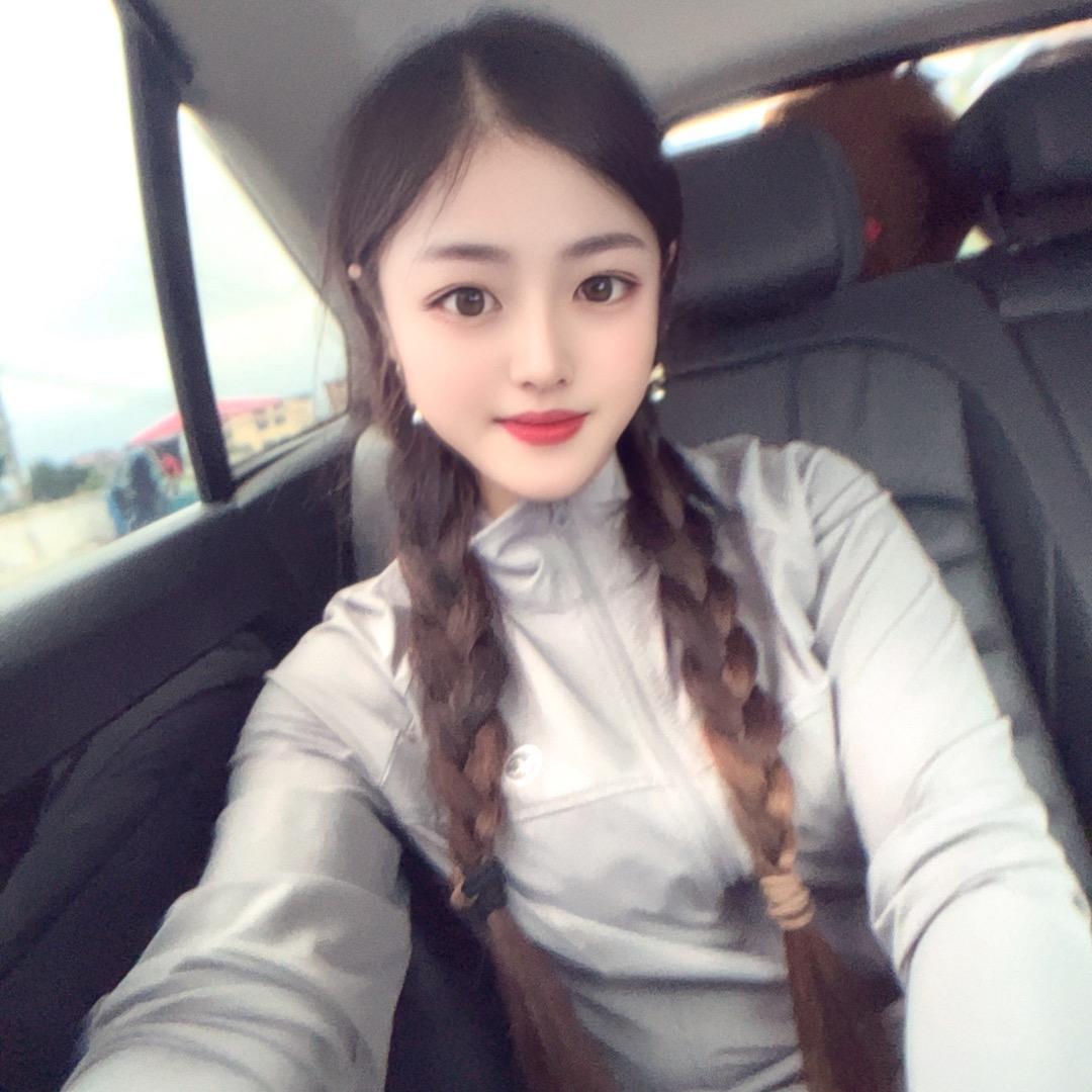 婷妹
