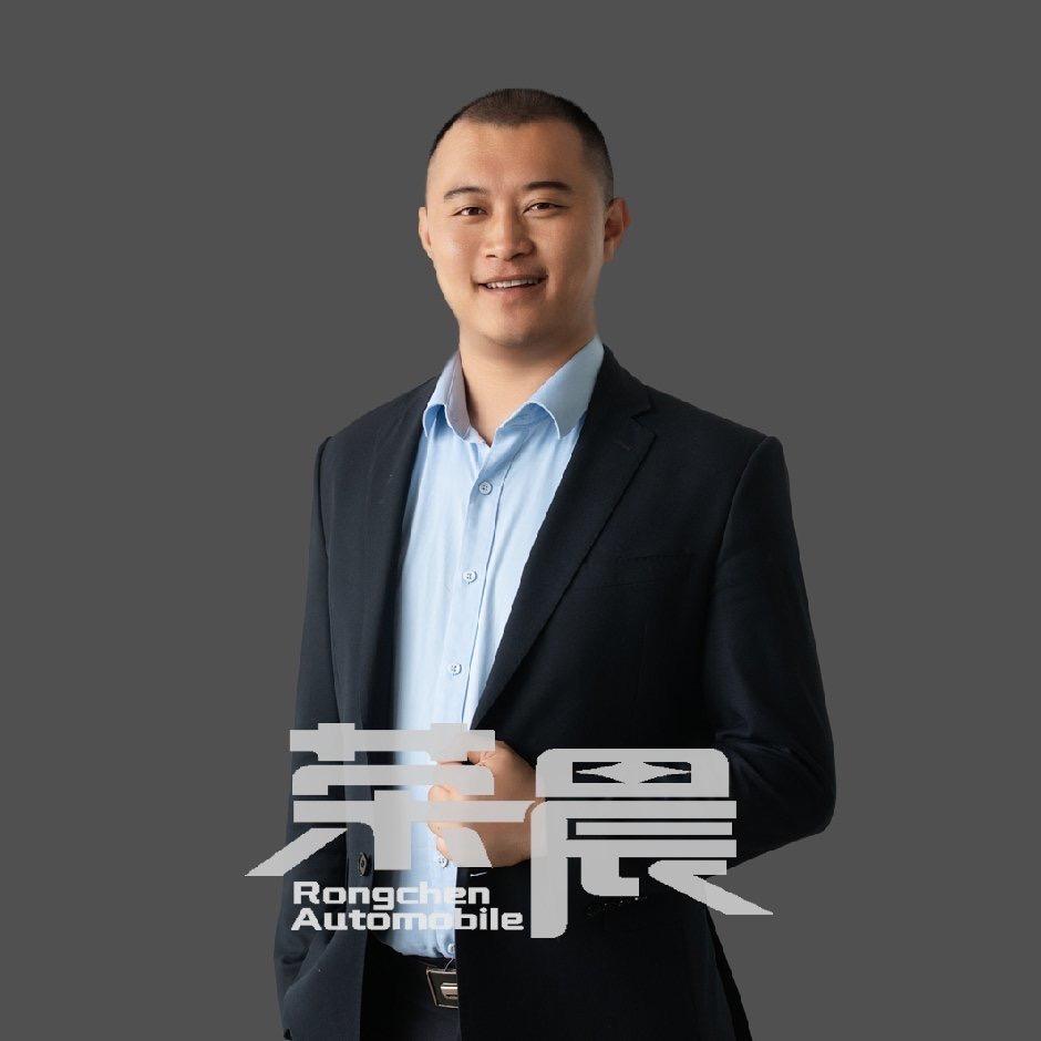 山东荣晨汽车销售有限公司