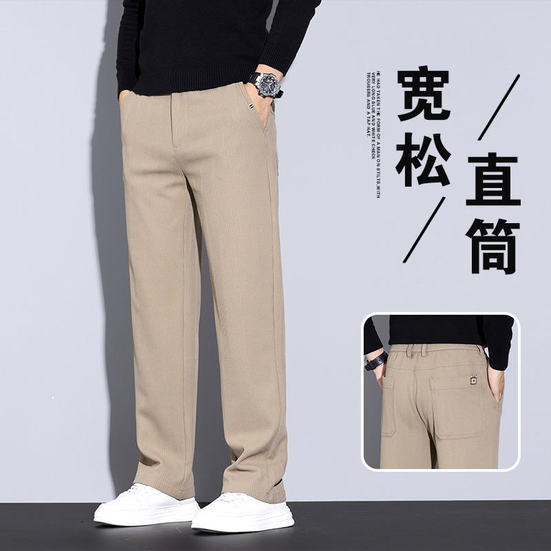 顾木森邹鹏男装专卖店