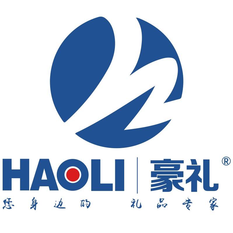 豪礼官方旗舰店