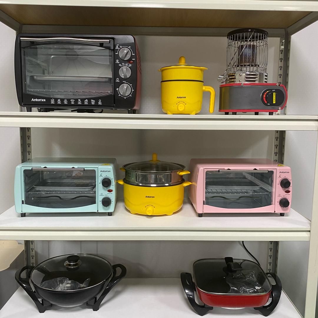 安东厨房电器