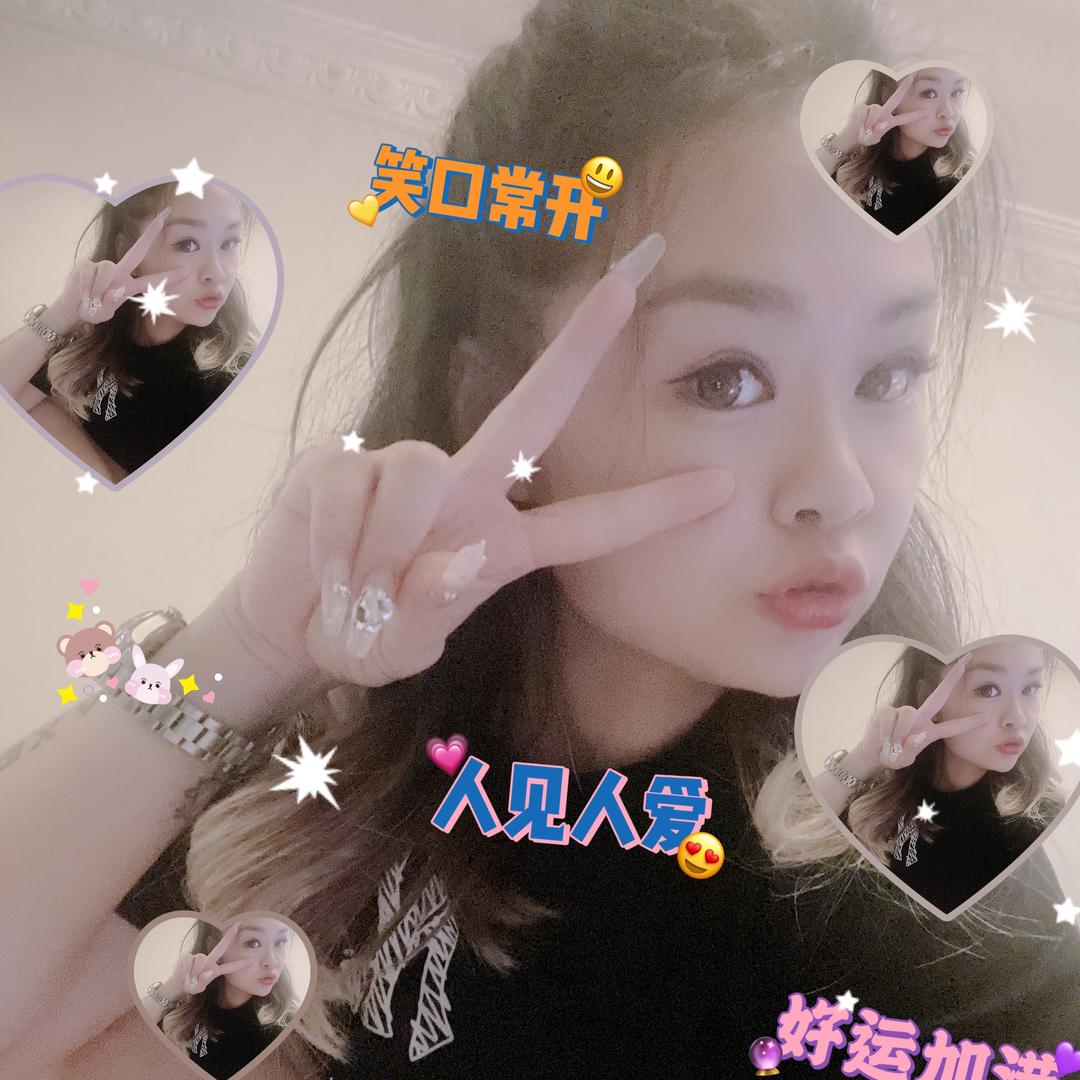 Bon💋nie  徐弎岁