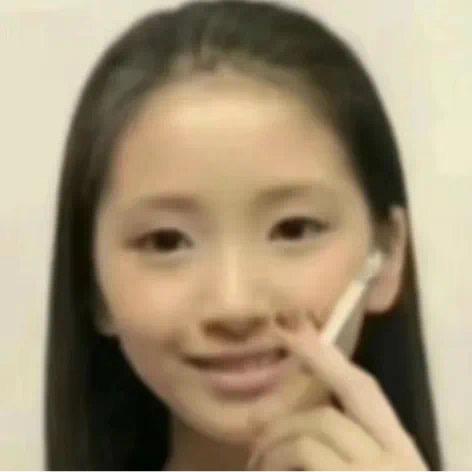 滾