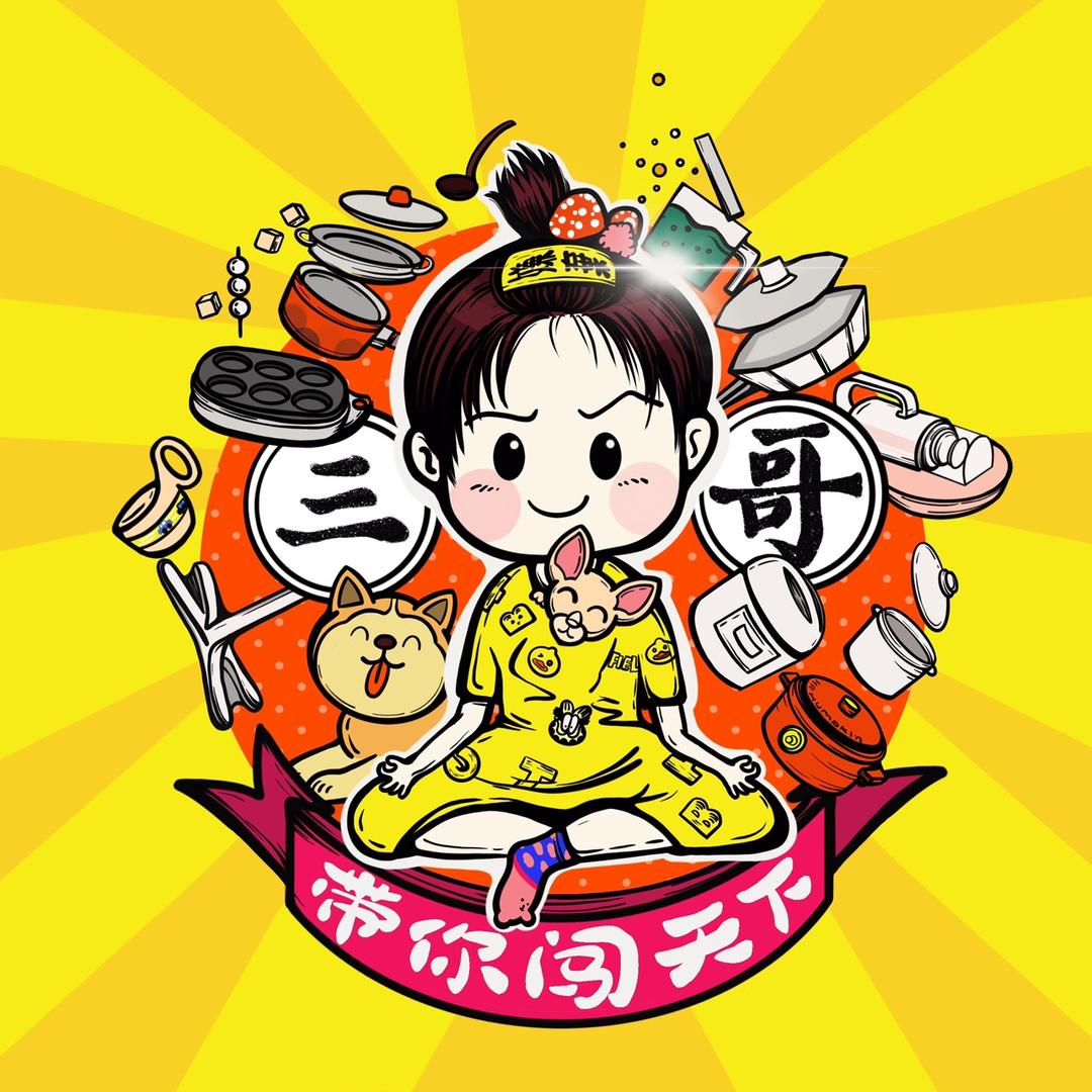 ☘️不要再做乖女孩☘️