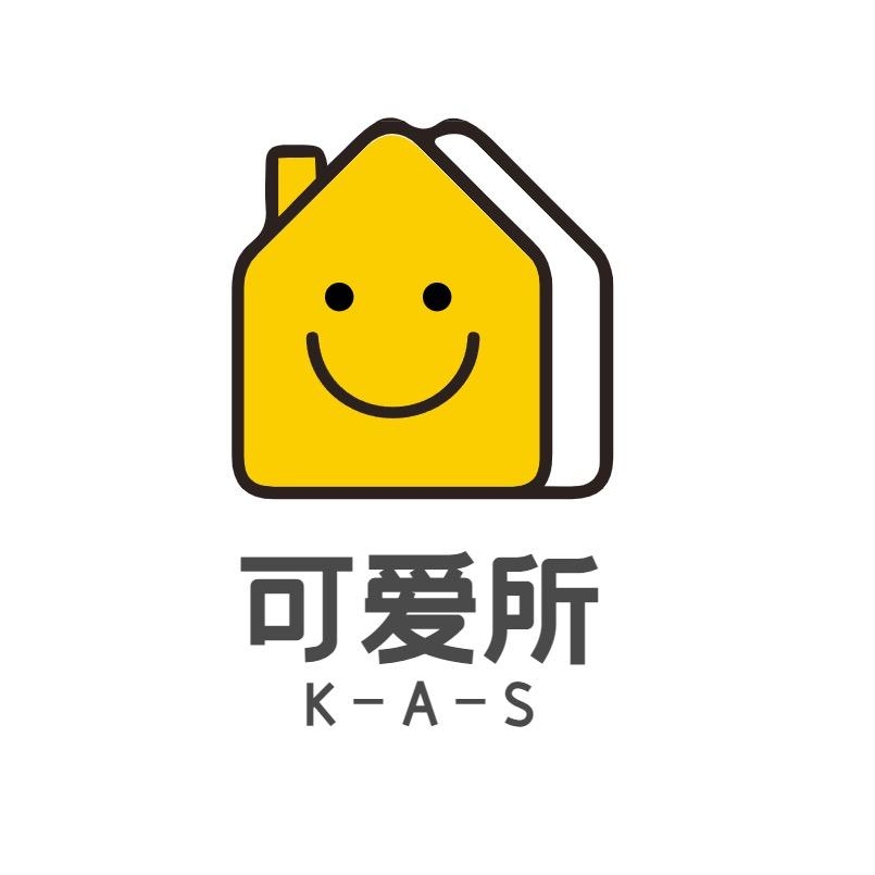 可爱所