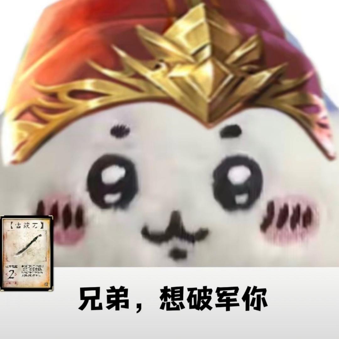 什么都不知道