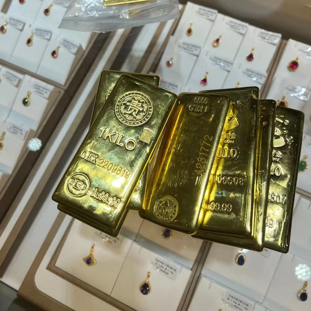 深圳市粤鹏鑫金业有限公司