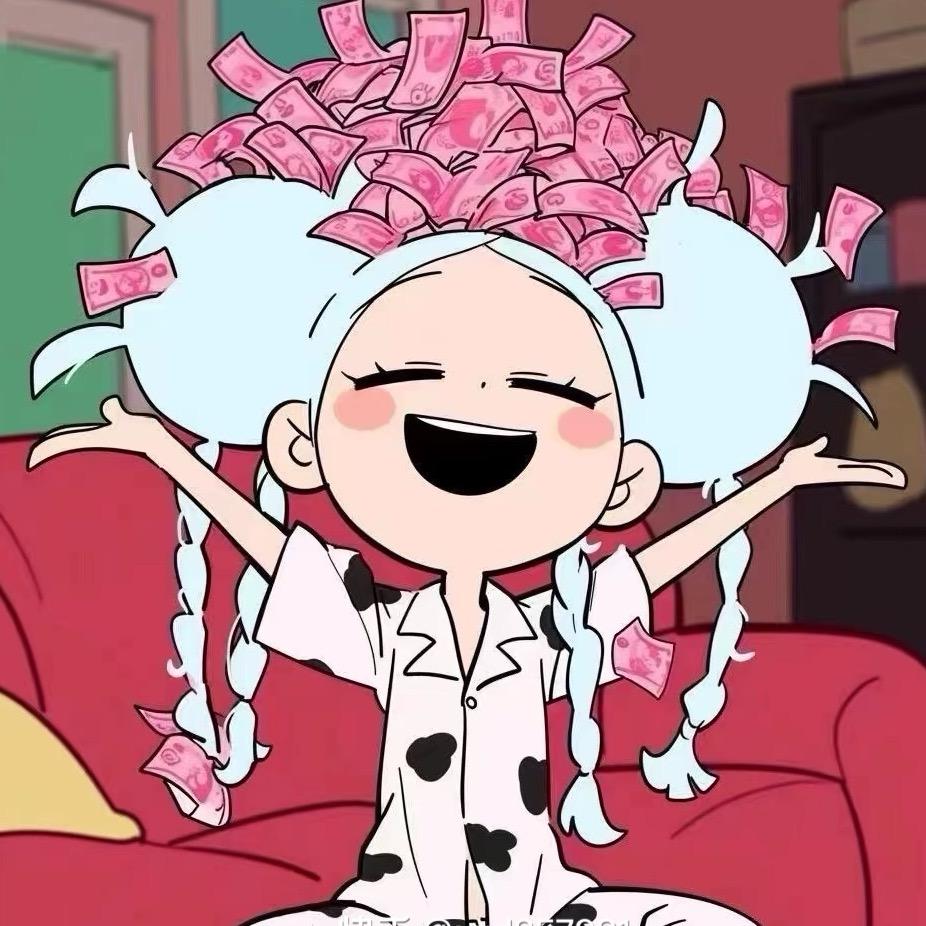 Uui