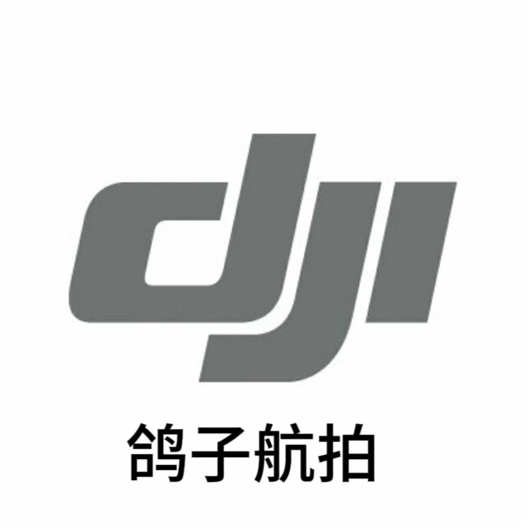 栾川航拍