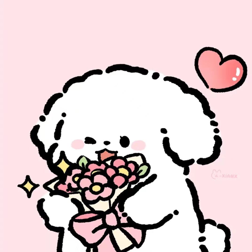 🌶️夹心🍓奶糖🐽