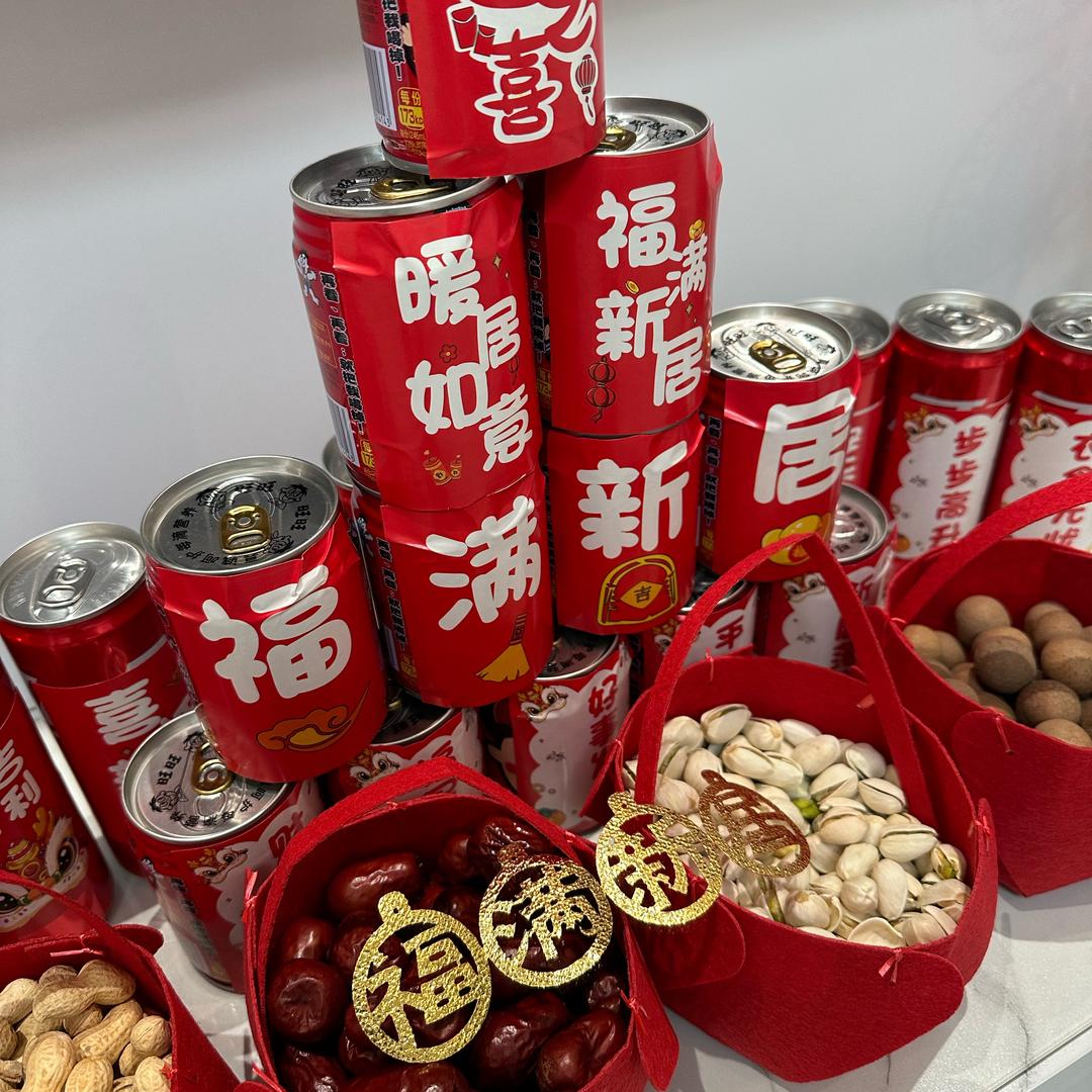 小鱼的家