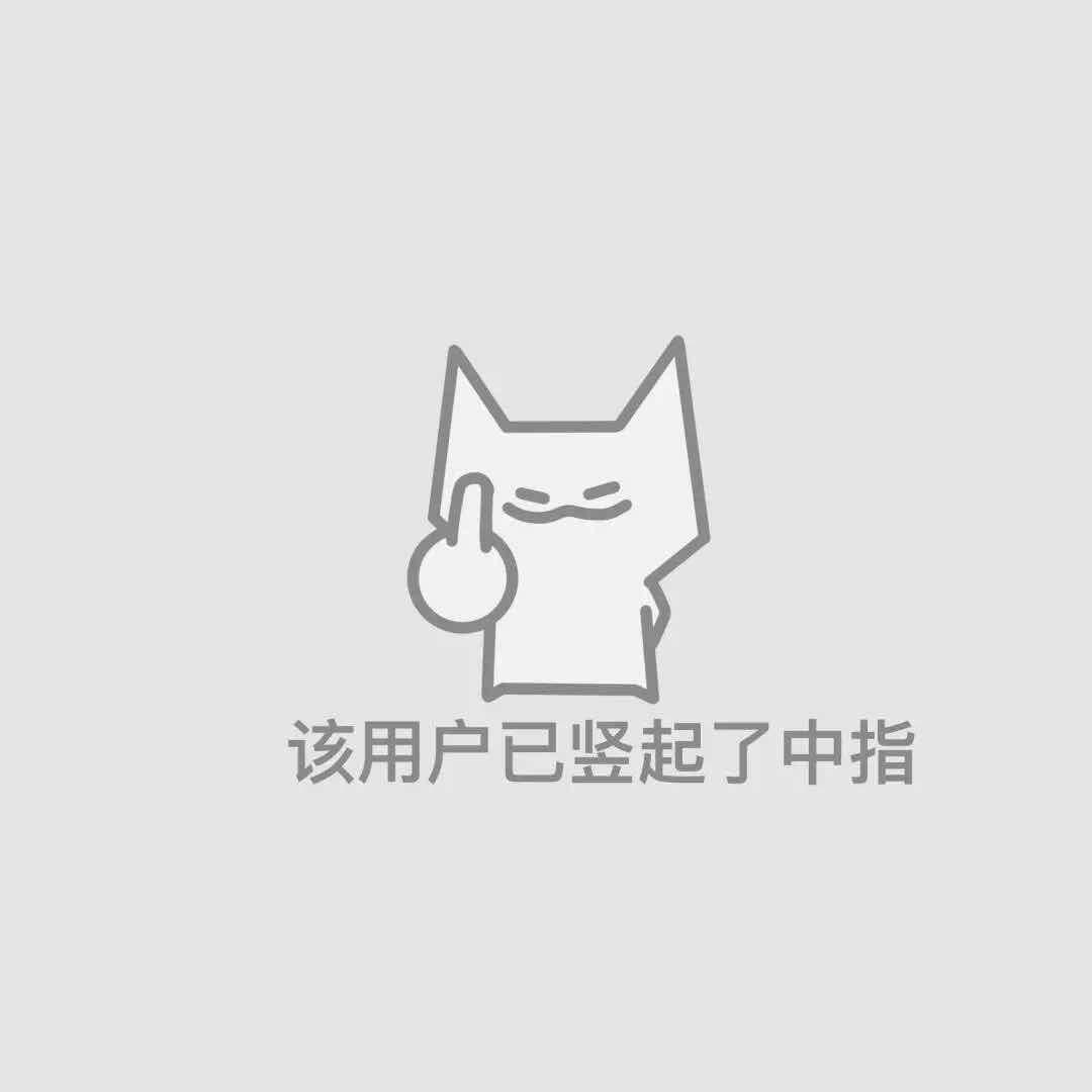 小凯没烦恼