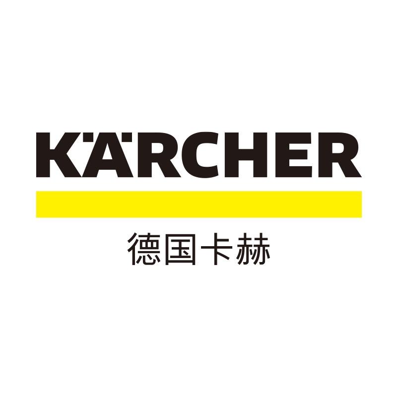 KARCHER卡赫上海洁扬清电子科技有限公司专卖店