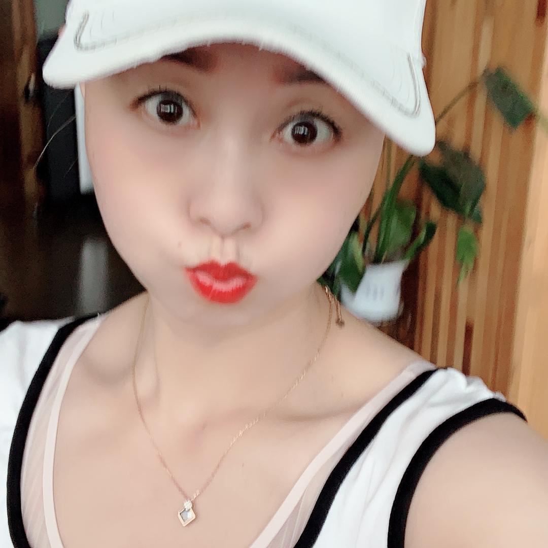 💕玉儿💕