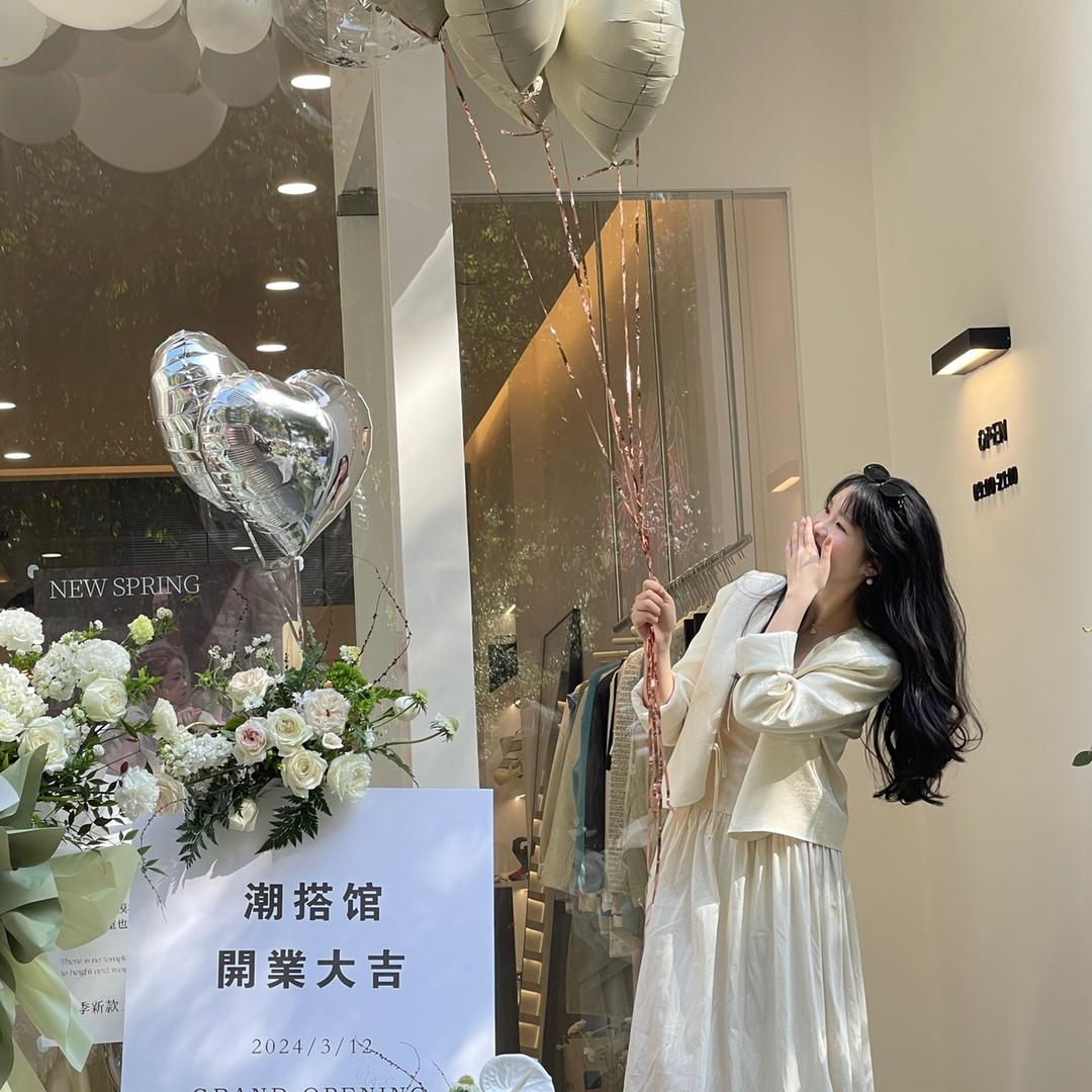 萍乡潮搭馆女装店