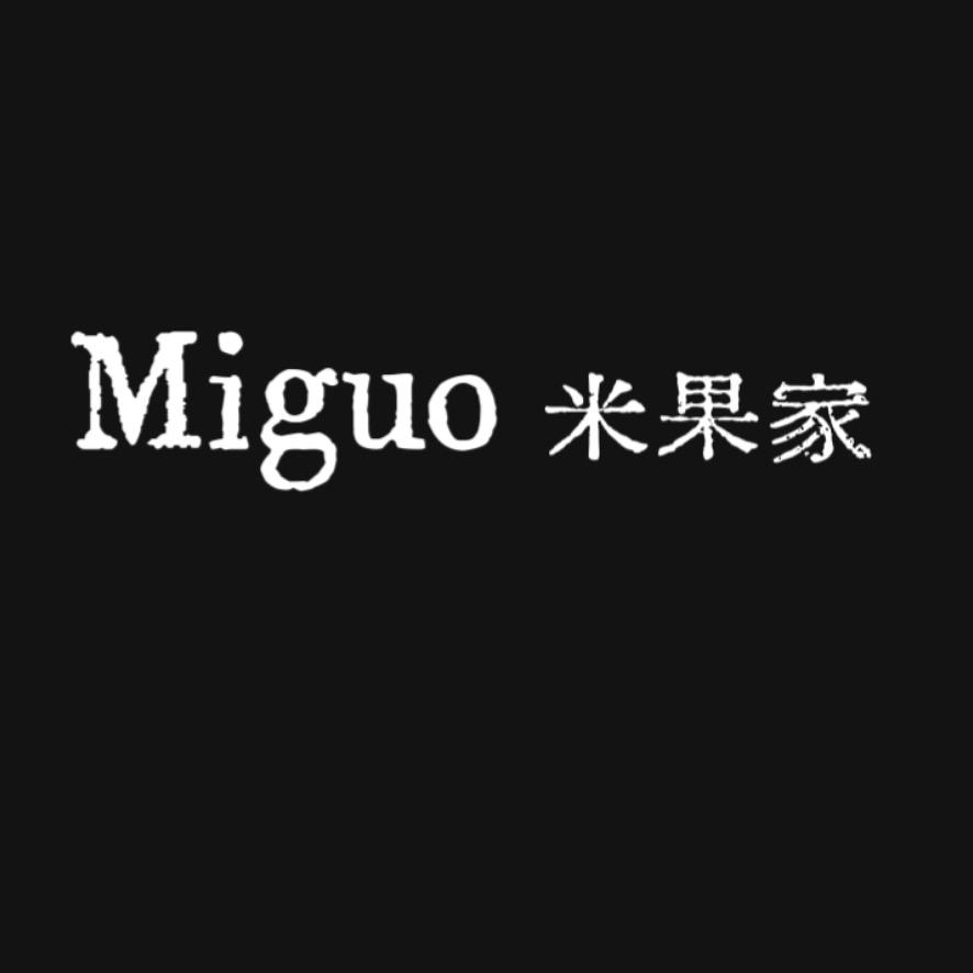 Miguo米果家