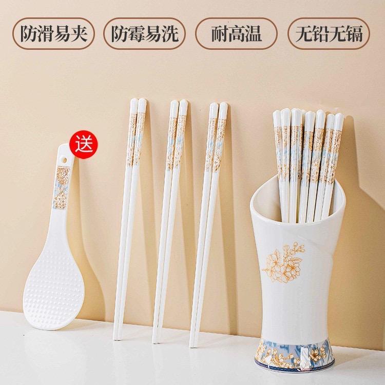 瑾苏陶瓷